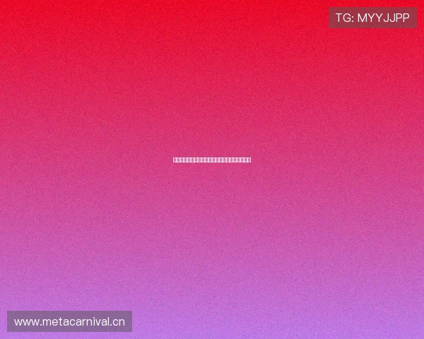 蜂鸟影院全面解析与观影体验介绍及功能特色详解 蜂鸟影院全面解析与观影体验介绍及功能特色详解